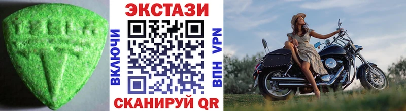 кракен как войти  что такое   Новый Уренгой  Экстази Philipp Plein 