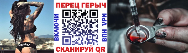 ГЕРОИН афганец  купить наркотики цена  Новый Уренгой 