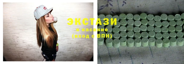 прущая мука Алзамай