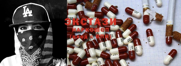 прущая мука Алзамай