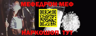 ПСИЛОЦИБИНОВЫЕ ГРИБЫ Кингисепп