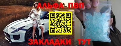 ПСИЛОЦИБИНОВЫЕ ГРИБЫ Кингисепп