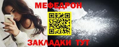 круглые Кинель