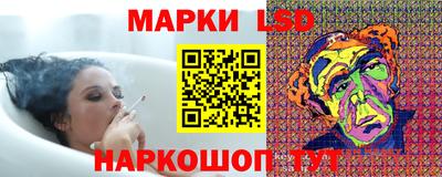 круглые Кинель