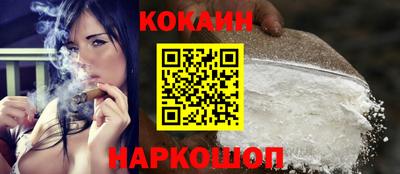 круглые Кинель