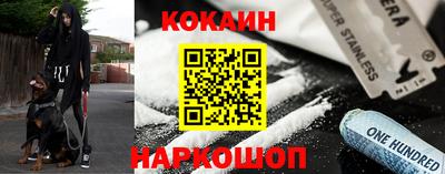 круглые Кинель