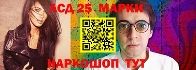 мяу мяу кристалл Кимры