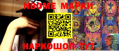 круглые Кинель