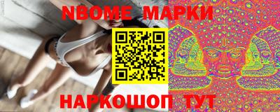 мяу мяу кристалл Кимры