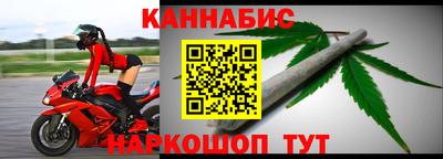 круглые Кинель