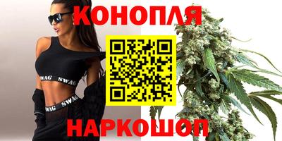 мяу мяу кристалл Кимры