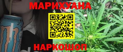 ПСИЛОЦИБИНОВЫЕ ГРИБЫ Кингисепп