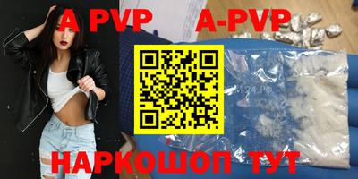 ПСИЛОЦИБИНОВЫЕ ГРИБЫ Кингисепп