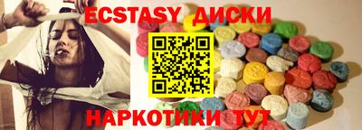 круглые Кинель