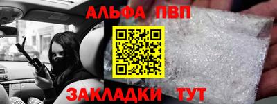 круглые Кинель
