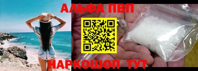 круглые Кинель