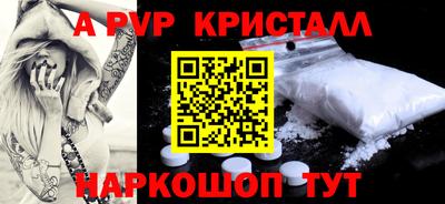 круглые Кинель
