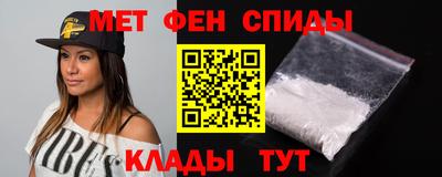 ПСИЛОЦИБИНОВЫЕ ГРИБЫ Кингисепп