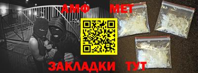 ПСИЛОЦИБИНОВЫЕ ГРИБЫ Кингисепп