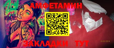 мяу мяу кристалл Кимры