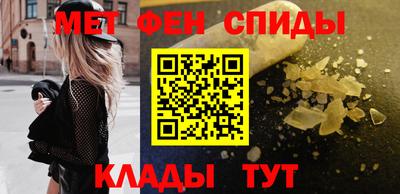 круглые Кинель