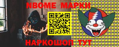 круглые Кинель