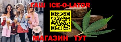 ПСИЛОЦИБИНОВЫЕ ГРИБЫ Кингисепп