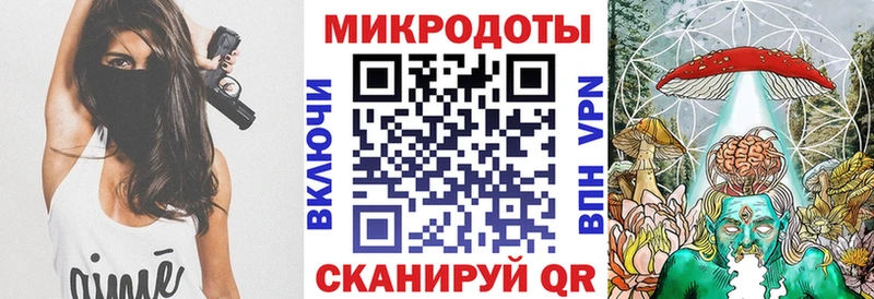 купить наркоту  Новый Уренгой  Галлюциногенные грибы Magic Shrooms 
