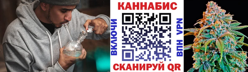 Бошки марихуана THC 21%  Новый Уренгой 
